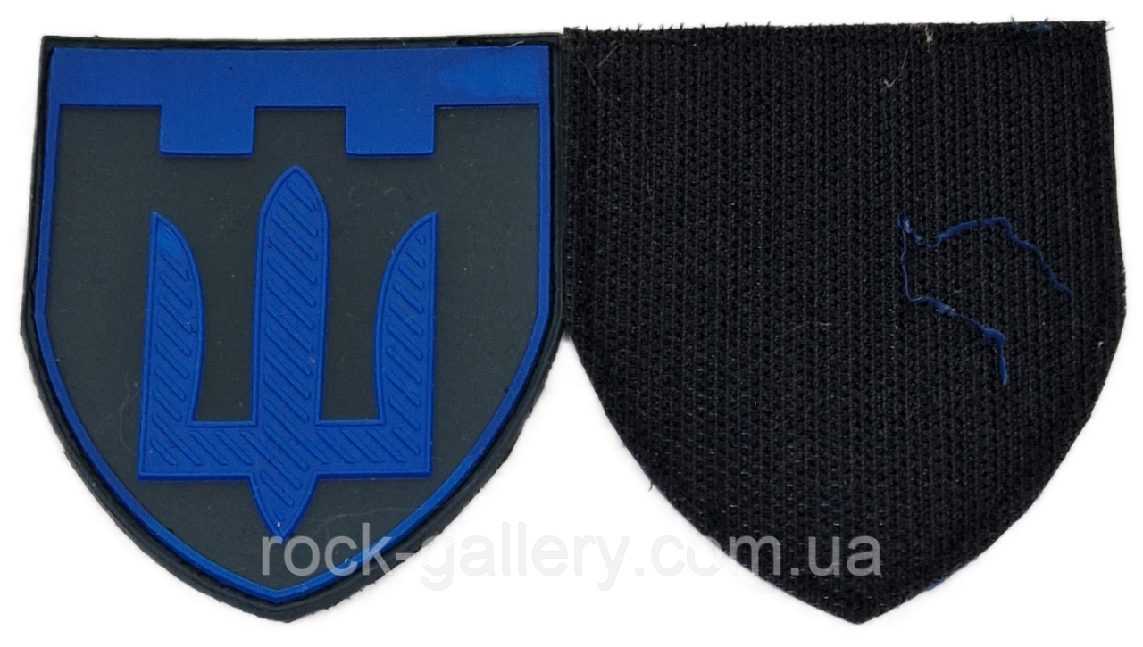 Шеврон гумовий на липучці 7,5 см х 7 см, фото 1