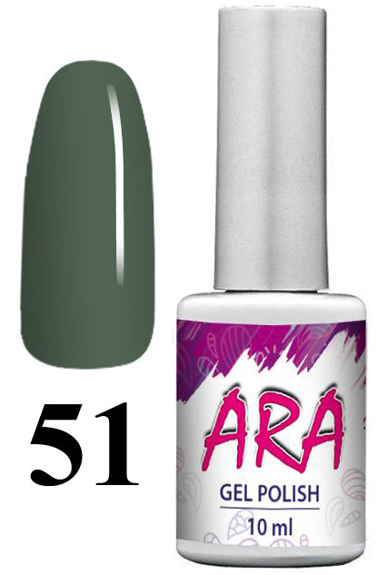 Гель-лак ARA 10ml №51