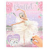 Альбом для стікерів Top model Stickerworld Ballet стікербук для творчості (13049), фото 3