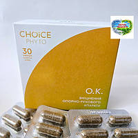 О.К. зміцнює сустави опорно-рухомий апарат кістки нігті Чойс Choice ОК Фітопрепарат