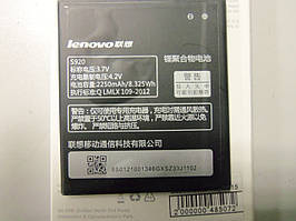 Акумулятор Lenovo BL208 для Lenovo Lenovo S920