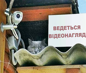 Встановлення відеоспостереження Dahua за будинком
