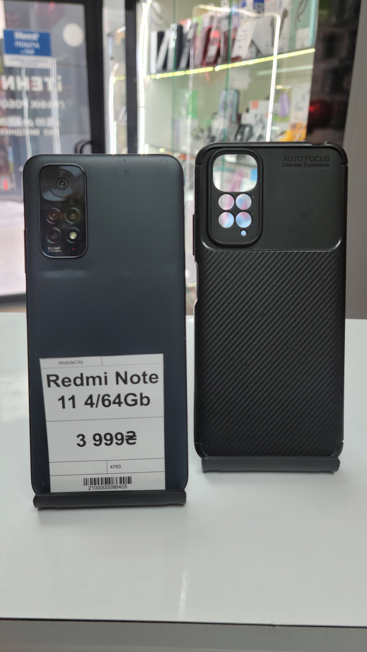 Б/в  Xiaomi Redmi Note 11 4/64Gb