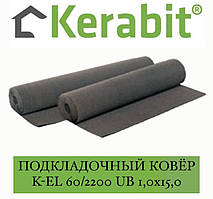 KERABIT К-EL 60/2200 UB Підкладковий килим (15 м2)