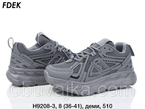 Спортивне взуття Дитячі кросівки 2025 гуртом в Одесі від фірми Fdek (36-41), фото 1
