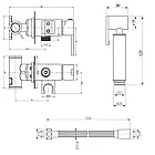 Набір для гігієнічного душу Inspai-Varius прямокутний QT259710842859NB Black Matt Qtap, фото 2