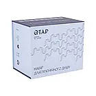 Набір для гігієнічного душу Inspai-Varius прямокутний QT259710842859NB Black Matt Qtap, фото 7