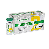 Вакцина Лапимун ГЭМ-2 (ДЛЯ ЖИВОТНЫХ) против геморрагической болезни кроликов 2 штамма БТЛ, 1 флакон 10 доз