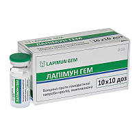 Вакцина Лапимун ГЭМ (ДЛЯ ЖИВОТНЫХ) против геморрагической болезни кроликов, 1 флакон 10 доз