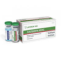 Вакцина Лапимун Микс (ДЛЯ ЖИВОТНЫХ) против миксоматоза кроликов 1 флакон 10 мл 10 доз