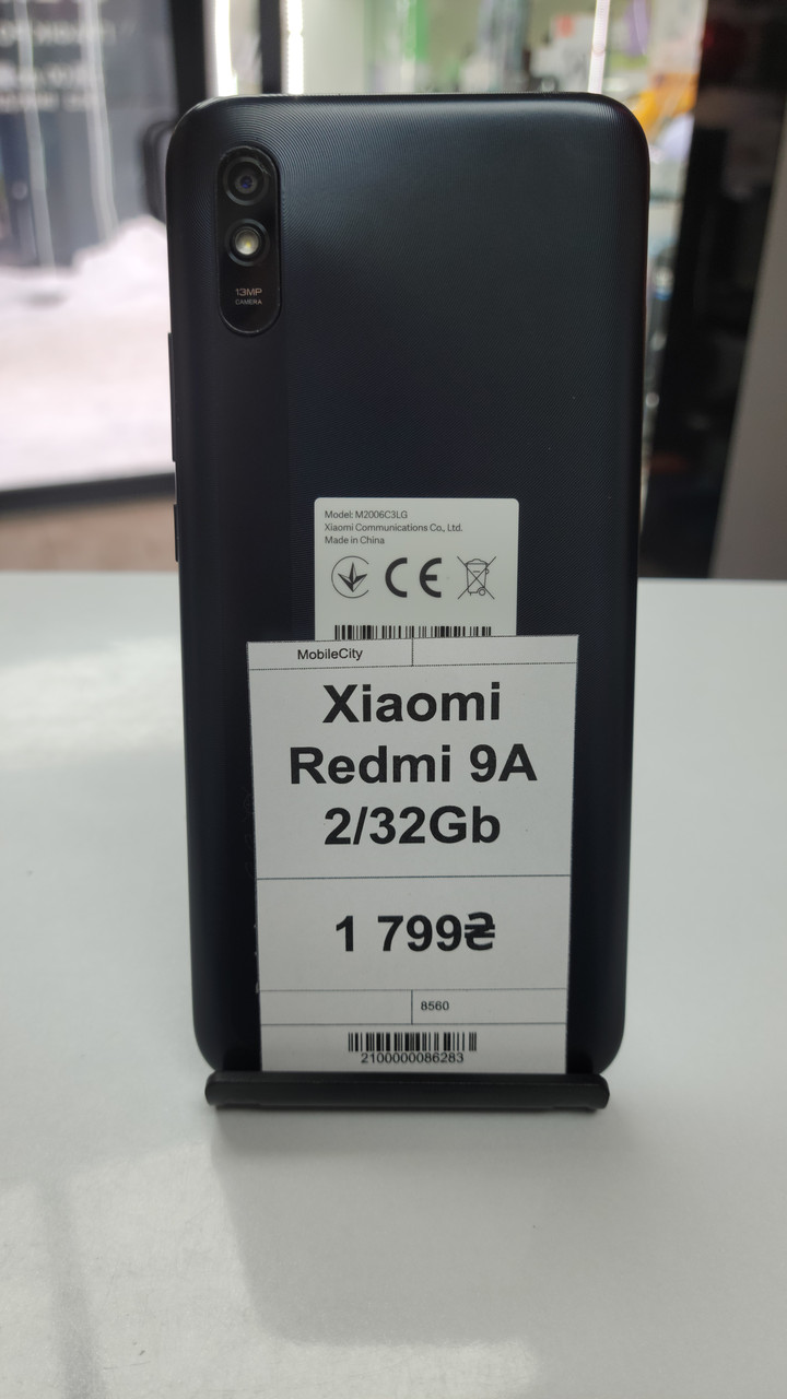 Б/в  Xiaomi Redmi 9A 2/32Gb