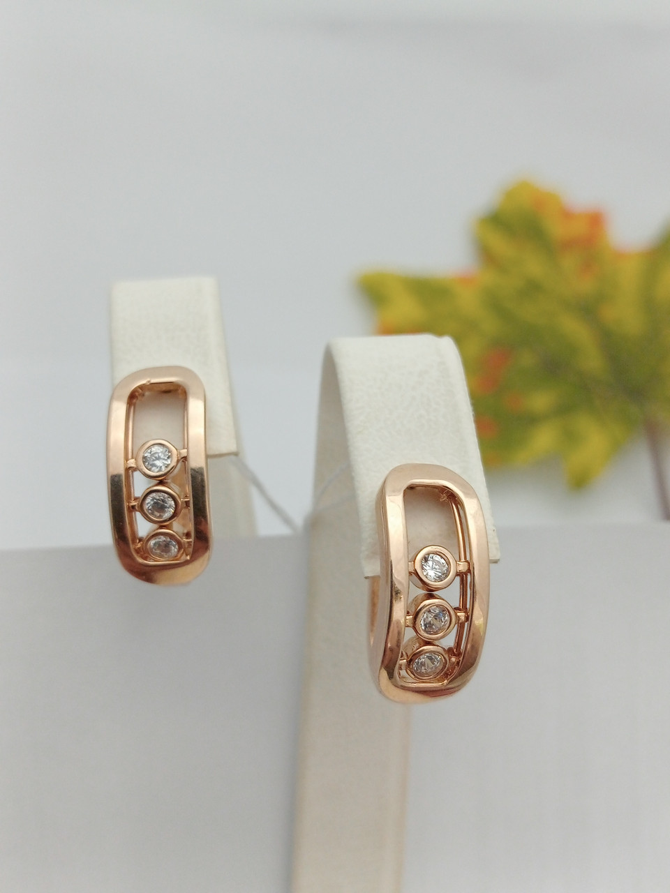 Золоті сережки