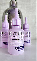 Oxxi Remover Cuticle, 55 мл