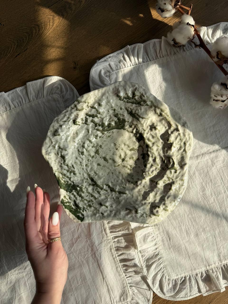 Тарілка для подачі LAVA MOSS