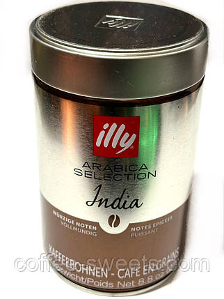 Кава в зернах illy India 250 г іллі Індія 100% Арабіка, фото 3