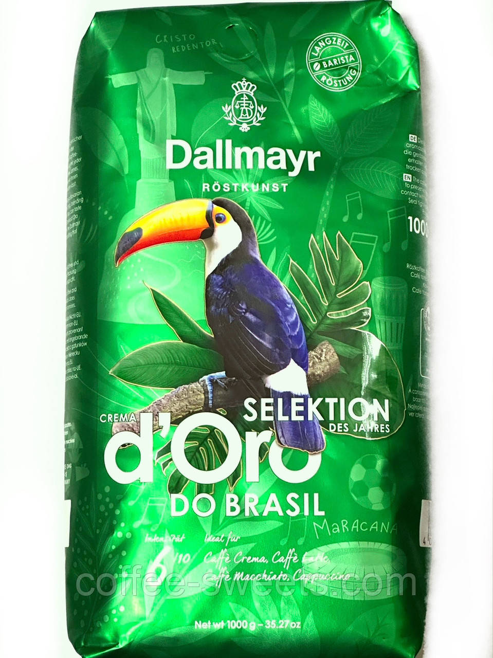 Кава в зернах Dallmayr Selektion d'Oro Do Brasil 1кг
