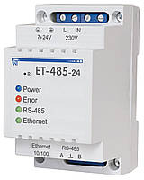Перетворювач інтерфейсів ЕТ-485.24 NOVATEK-ELECTRO 24V