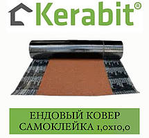 KERABIT Єндовий килим (1,0х10,0 = 10 м2) самоклейний