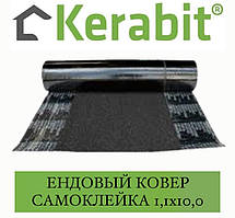 KERABIT Єндовий килим (1,1х10,0 = 11 м2) самоклейний