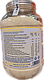 Сироватковий Протеїн  Just Whey - GymBeam, 1000 г, Кремове печиво, фото 9