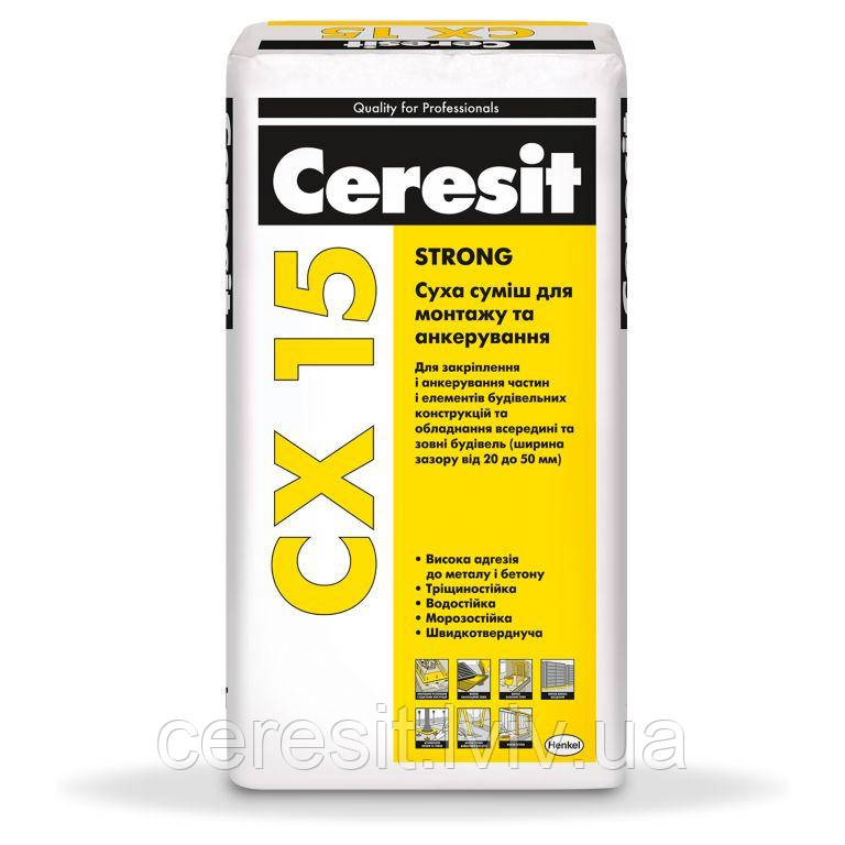 Cуміш для монтажу та анкерування будівельних конструкцій Ceresit CX15 25кг