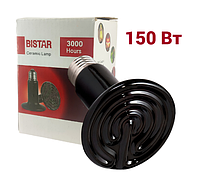 Керамическая инфракрасная лампа для обогрева животных и птиц R80 150W Е27 230V
