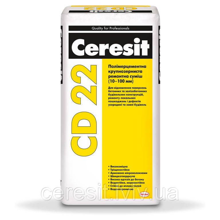 Ремонтна суміш для бетону Ceresit CD22/25кг