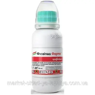 Гербіцид Фюзілад Форте 100 мл Syngenta, фото 1