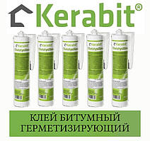 KERABIT Клей герметизувальний бітумінозний (0,3 л)