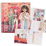 TOP Model стікербук Dress Me Up COSY 13573, фото 2