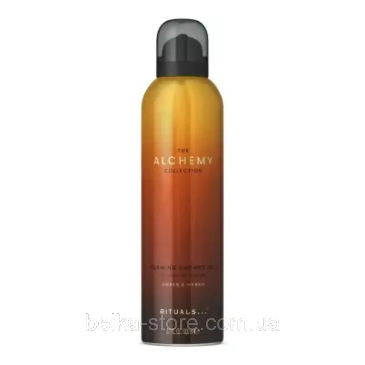 Гель-пінка для душу Rituals The Ritual of Alchemy Collection Foaming Shower Gel, фото 1