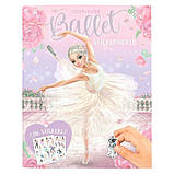 Альбом для стікерів Top model Stickerworld Ballet стікербук для творчості (13049), фото 2