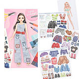 Папка дизайнера Top Model Design Studio 13345, фото 3