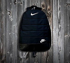 Рюкзак Nike