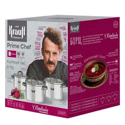 Набір посуду Krauff з колекції Євгенія Клавотенко 6 предметів (26-303-013), фото 3