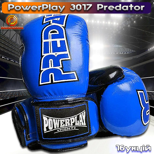 Боксерські рукавички для боксу та єдиноборств сині на липучці PowerPlay 3017 Predator карбон 16 унцій