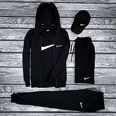 (П) Комплект 5 в 1 Nike