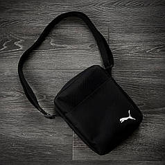 Месенджер Puma