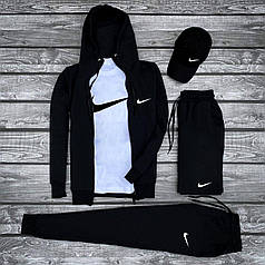 (П) Комплект 5 в 1 Nike