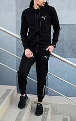 Костюм Puma