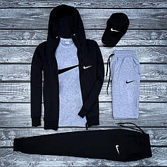 (П) Комплект 5 в 1 Nike