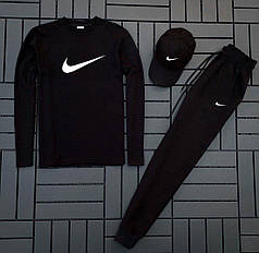 (п) Комплект Nike (світшот + штани + кіпка)