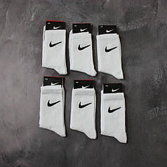 Шкарпетки NIKE білі (6 пар)