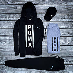 (П) Комплект 5 в 1 Puma