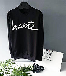 (п) Світшот Lacoste