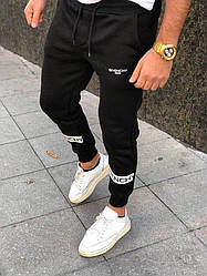 (П) ФЛІС Штани Givenchi