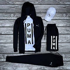 Фліс! Комплект Puma