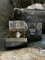 🌸 by Kilian Angel's Share 50ml 50 ml