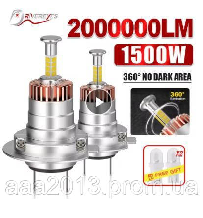 1шт MINI LED лампа OPRAH H7 1:1 360 4 діода з обманкою Вузький діод ПРАВИЛЬНИЙ ПУЧОК СВІТЛА на ближнє або дальнє світлоло 1шт, фото 1