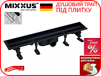 Душовий трап MIXXUS DRAIN-06-30 BLACK 300 мм під плитку із сухим затвором пластиковий, чорний